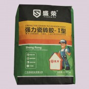 盛荣强力瓷砖胶