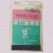 腾江卓越系列强力瓷砖胶