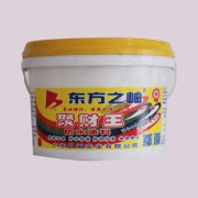 东方之岫聚财王