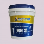 东方之岫双组份彩色柔韧型防水乳液