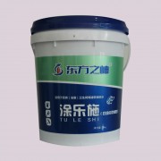东方之岫双组份柔韧防水乳液