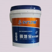 东方之岫固墙宝