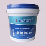 东方之岫免砸砖止漏宝