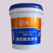 固甲柔润型（彩色）强效防水浆料