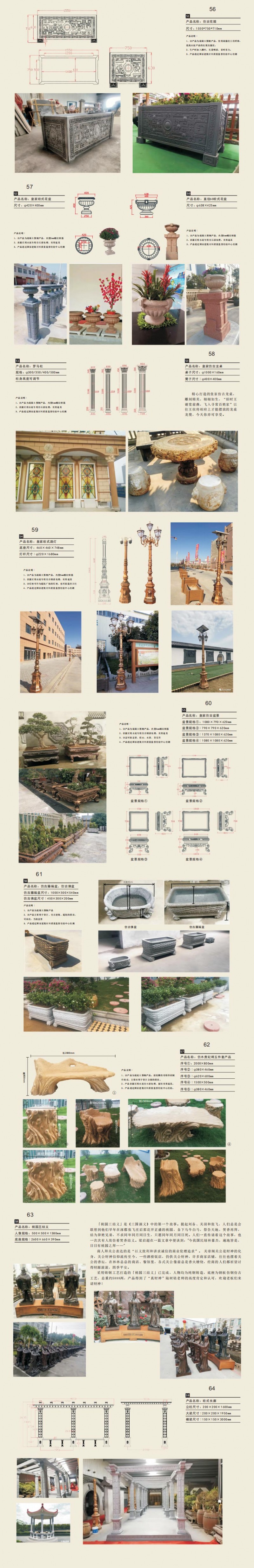 未标题-1