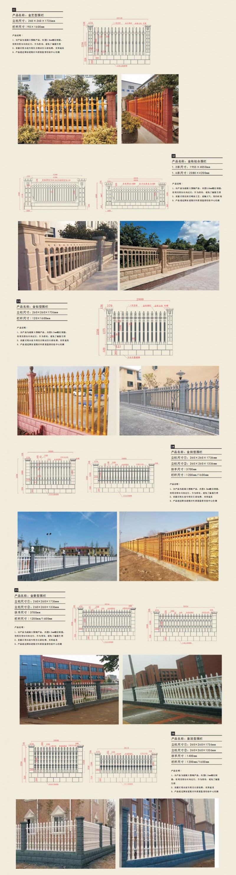 未标题-1