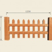 仿木栅栏