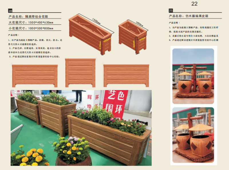 微信截图_20191114171737