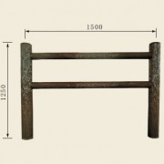 1.5米仿树皮(两扶手)