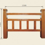 1.5米仿木护栏