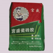 宫盛强力瓷砖胶