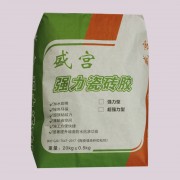 盛宫强力瓷砖胶