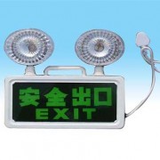 消防应急照明灯