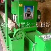 圆柱大型加工机床