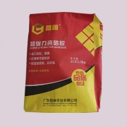 昌岫超强力瓷砖胶